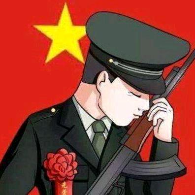 🇨🇳站在最高处🇨🇳