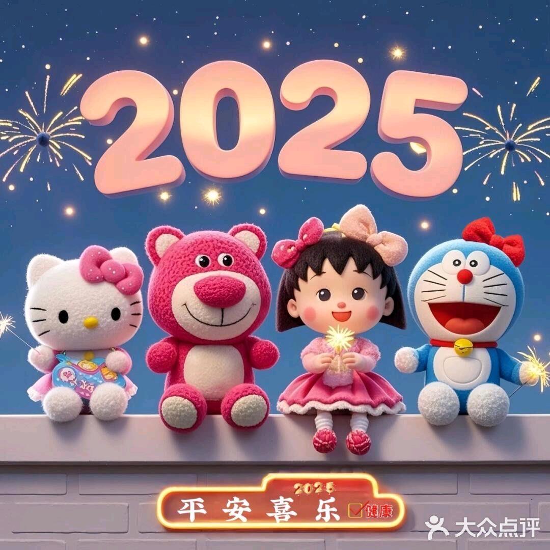 遇到Ta是我的唯一