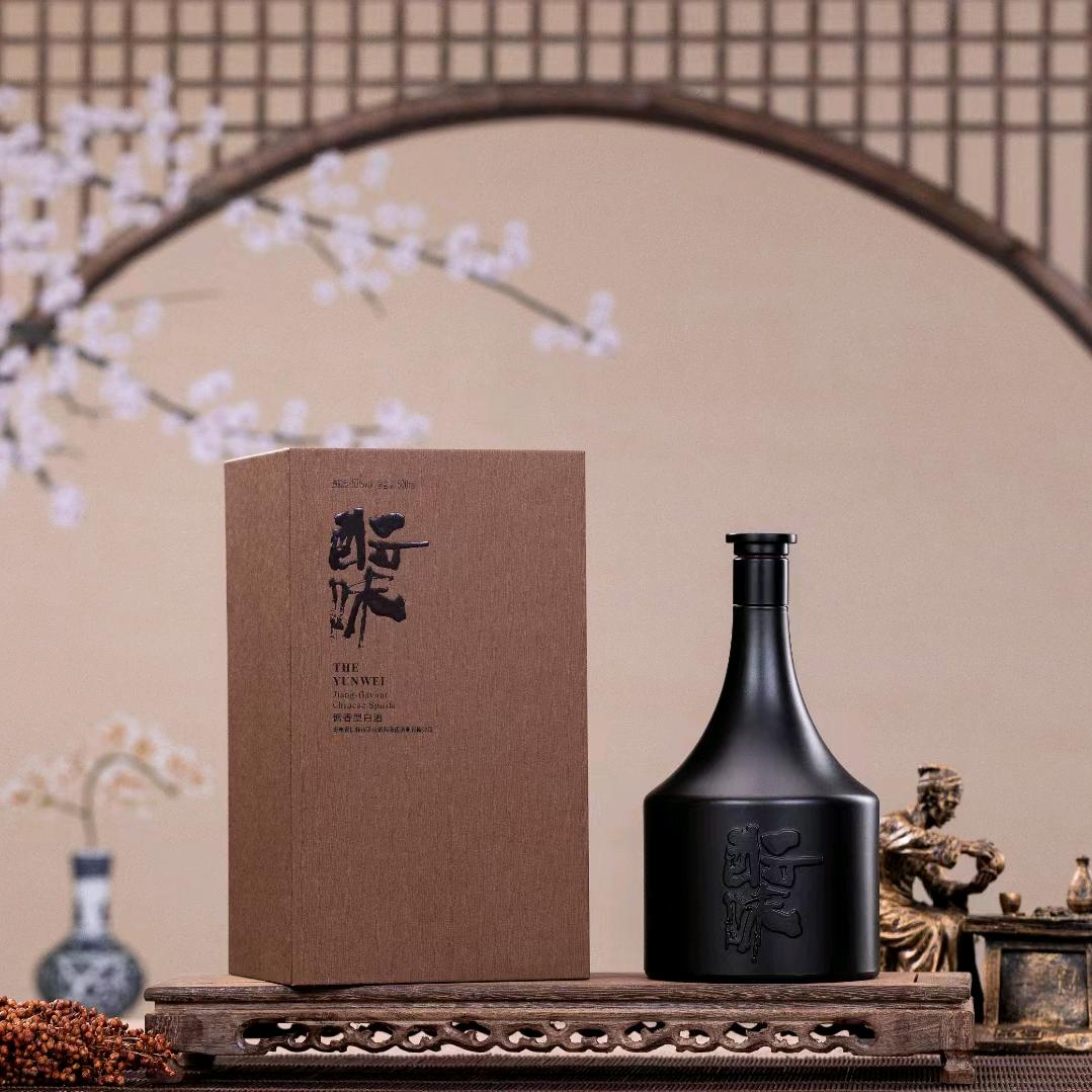 四海盛酒业