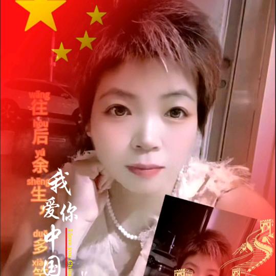 茶忆