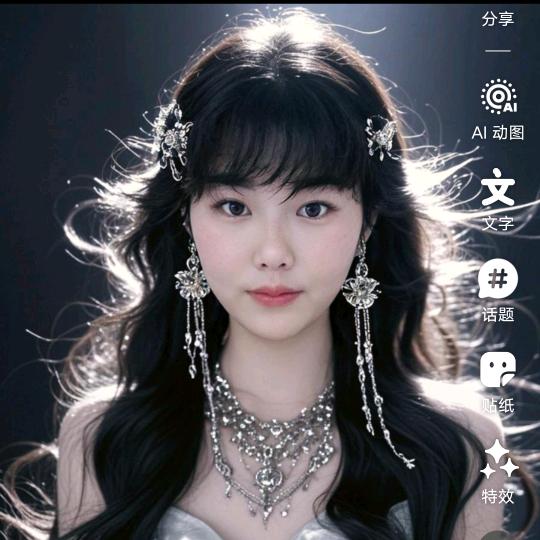 余温