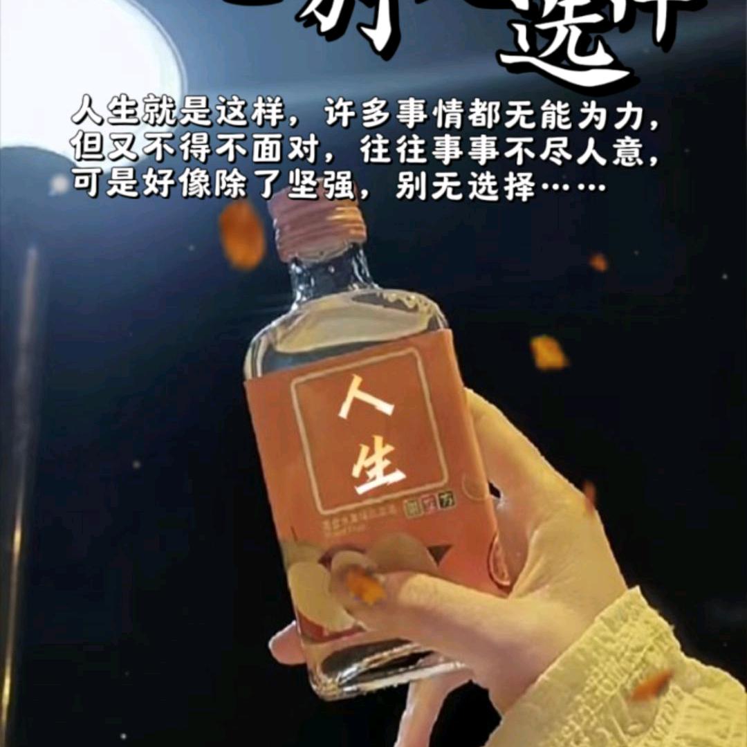 小雨