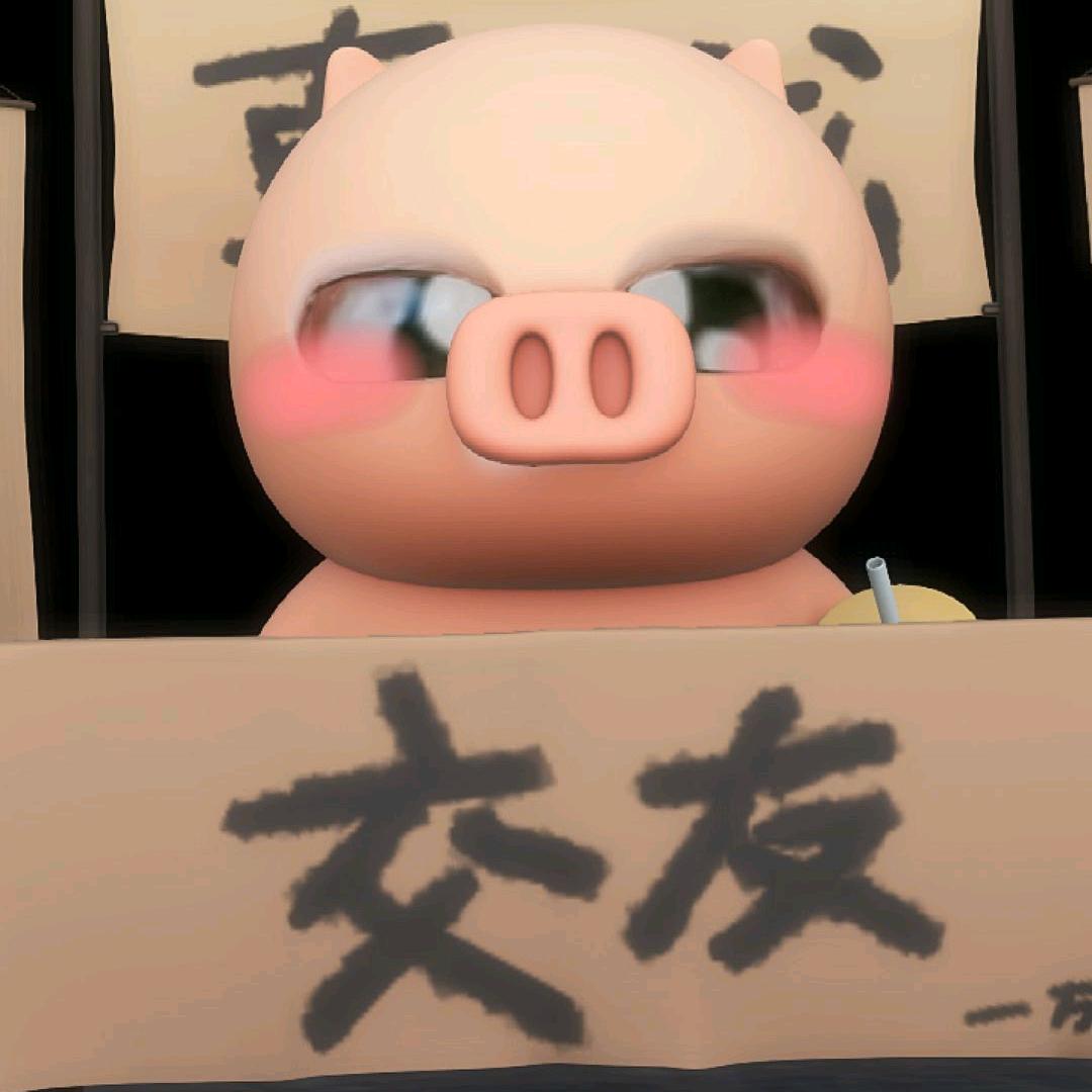 血