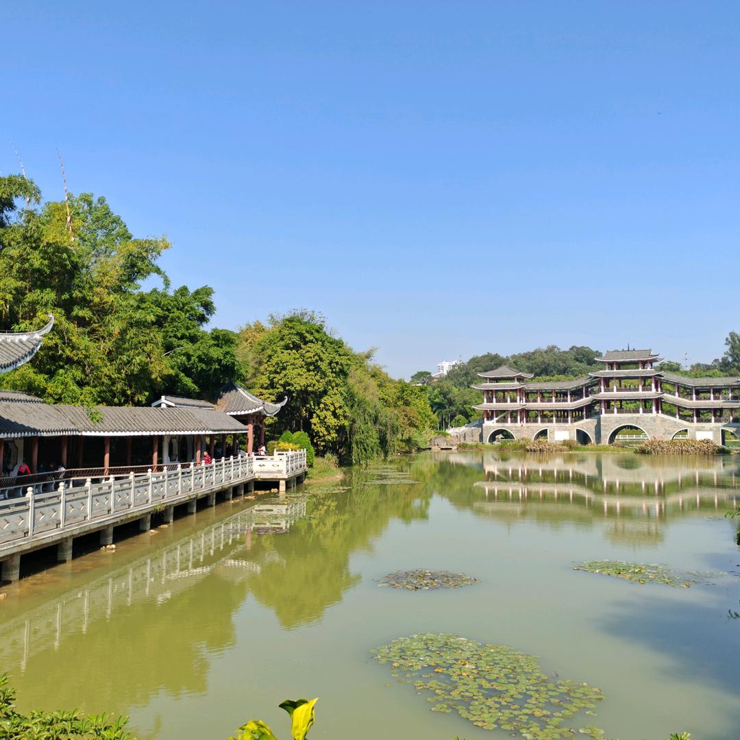 福