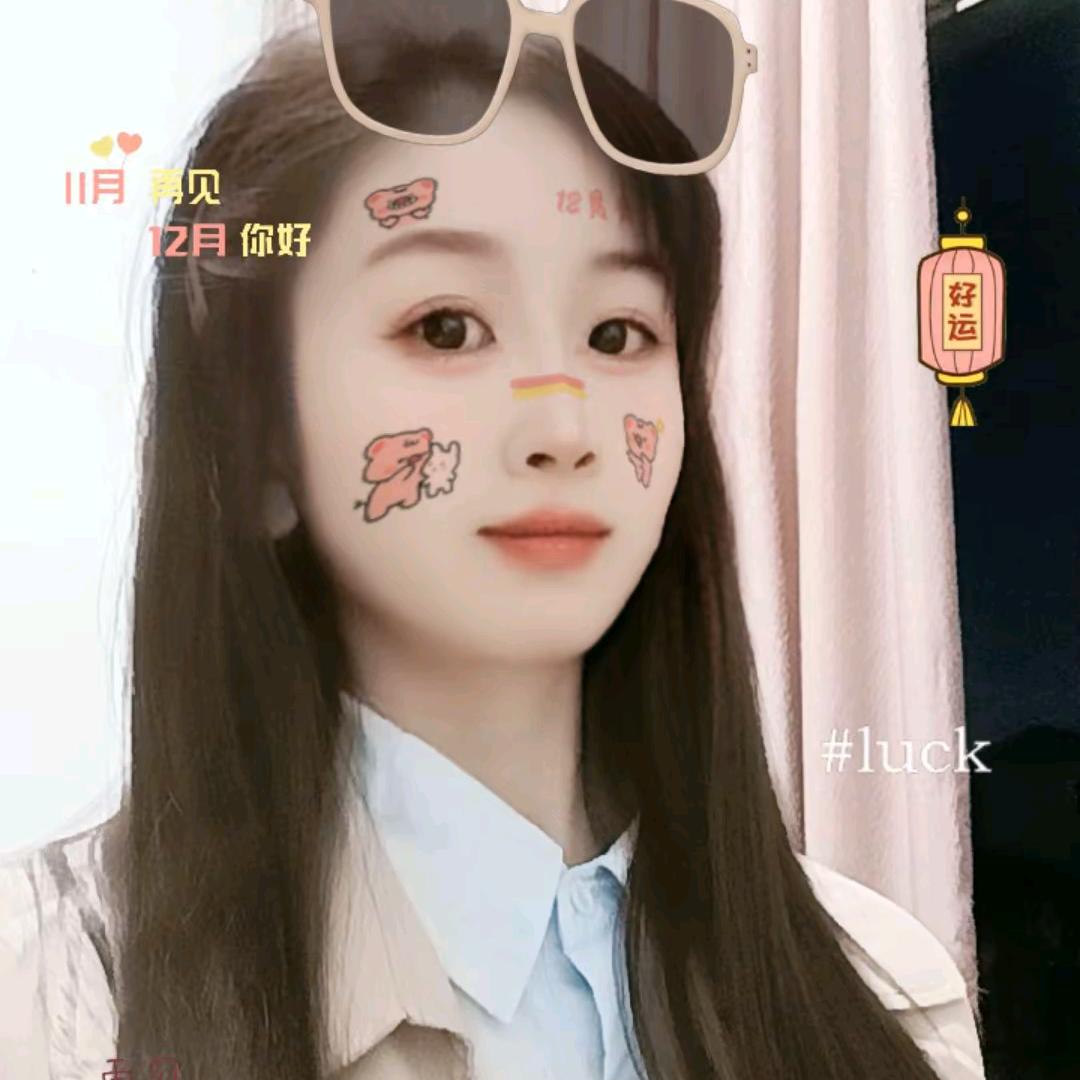 春草