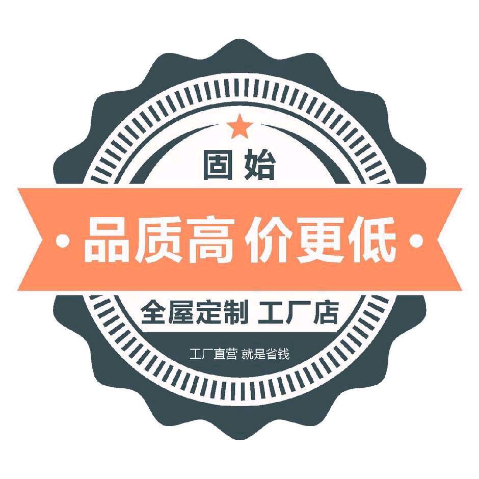 固始东方星高定木作张杰