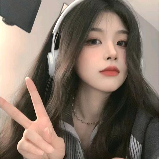 槿