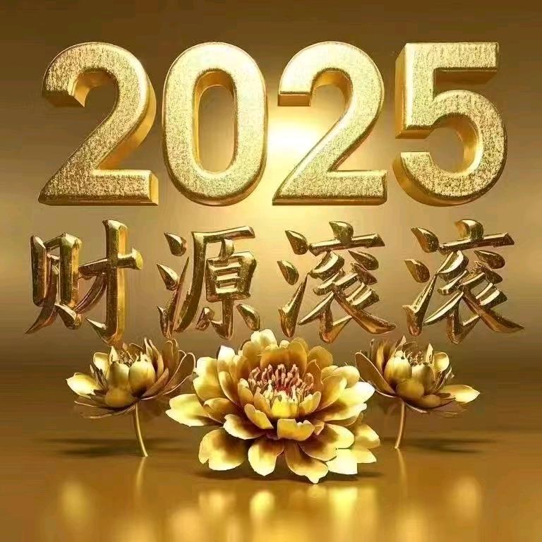 打桩机