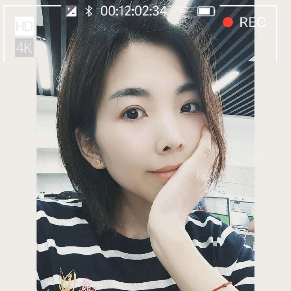 大衫