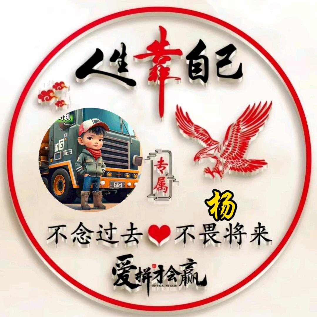 从头再来