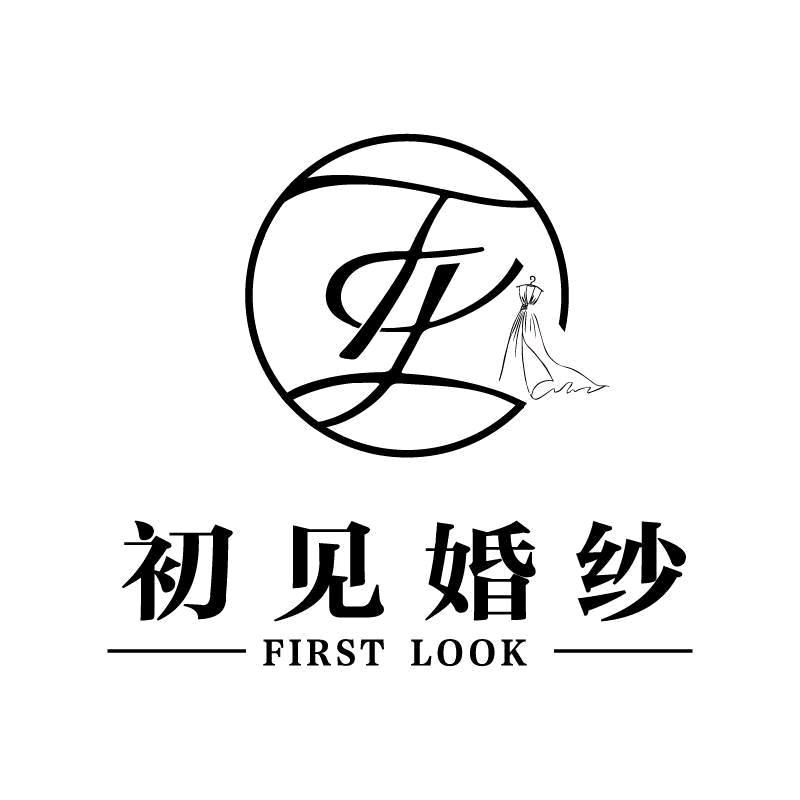 First Look•初见婚纱（营业中）