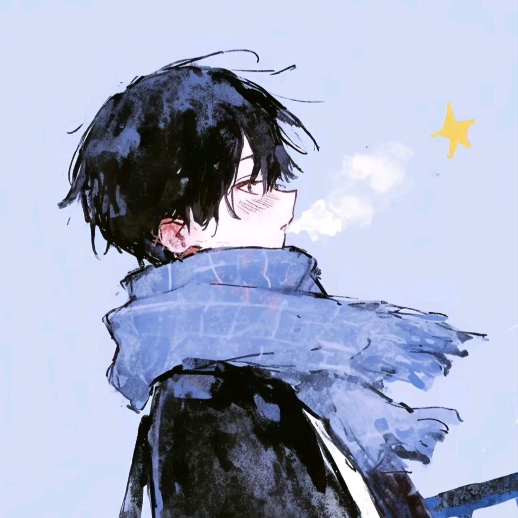 挽星