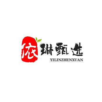 小宝依琳甄选