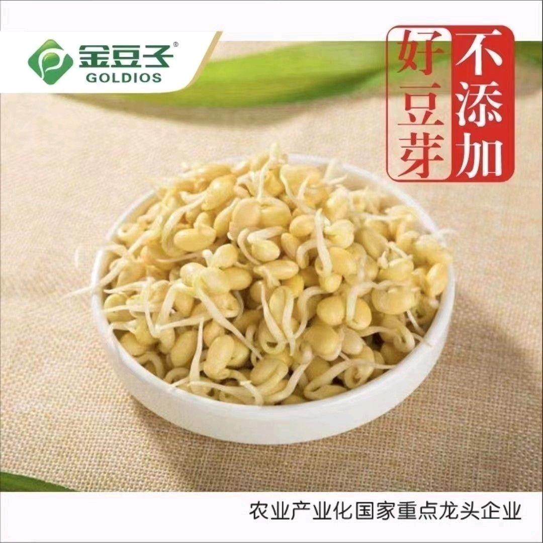 珎暿