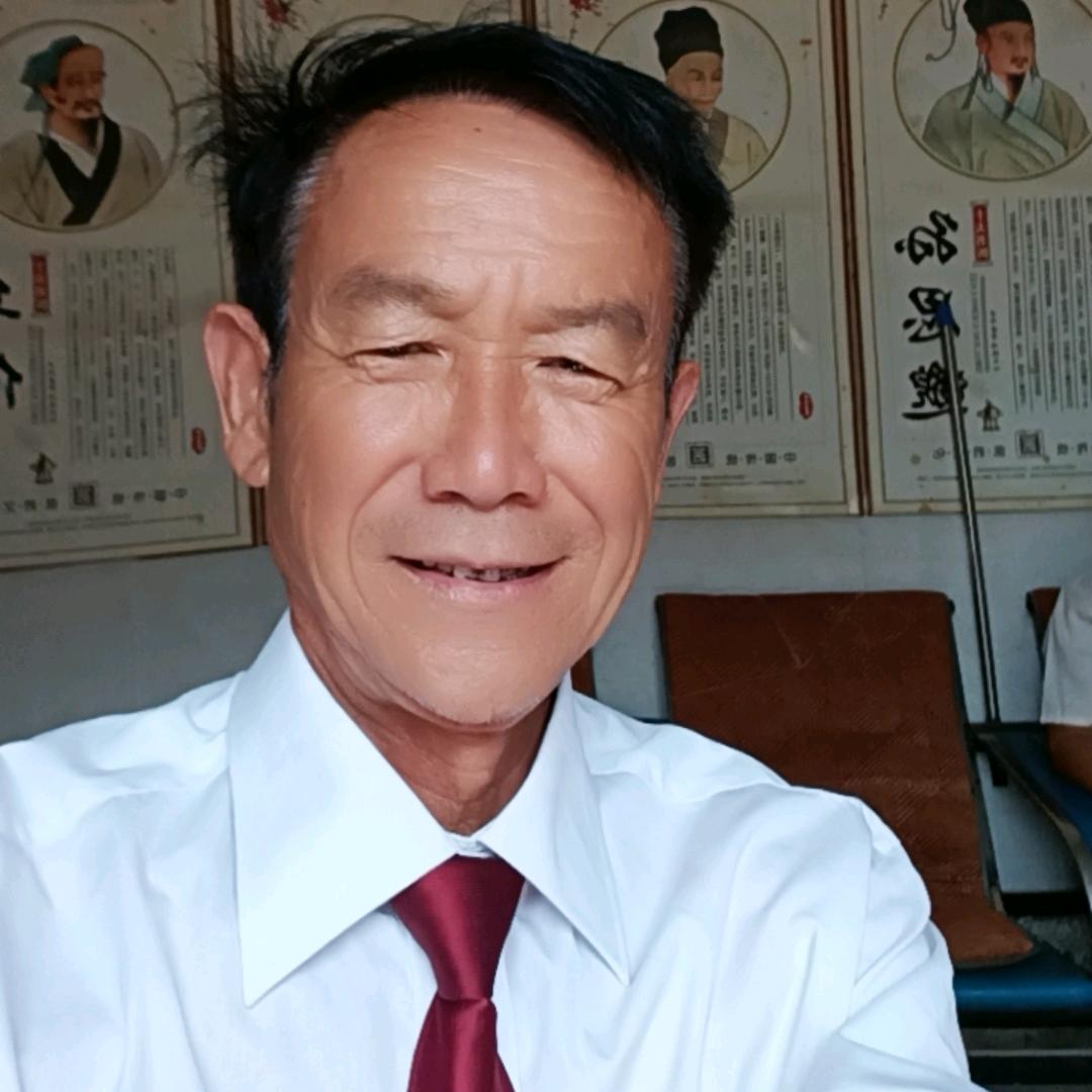 净慈养生馆