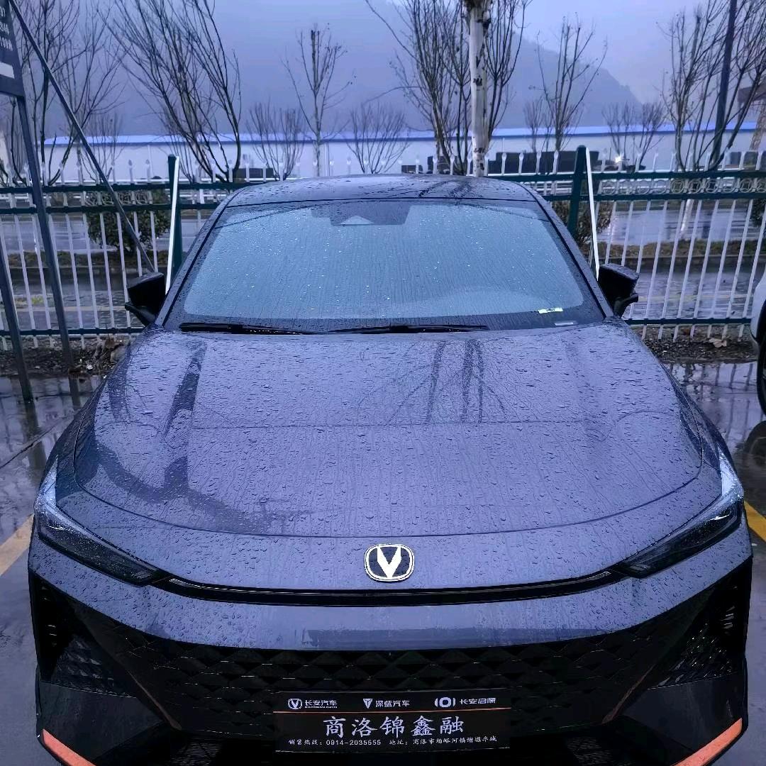 秦岭商洛：许少