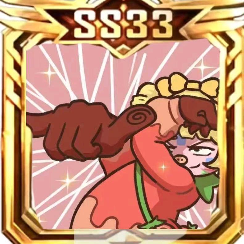 uu哈哈哈哈嘤嘤嘤