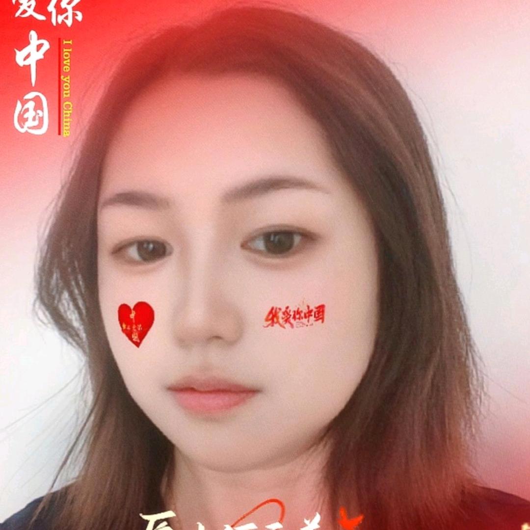 淡然