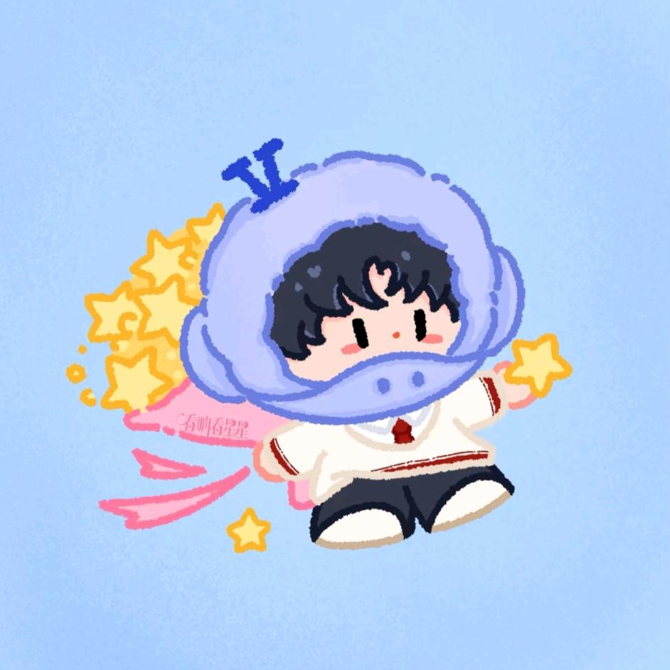 ✨Te Fuir🧸