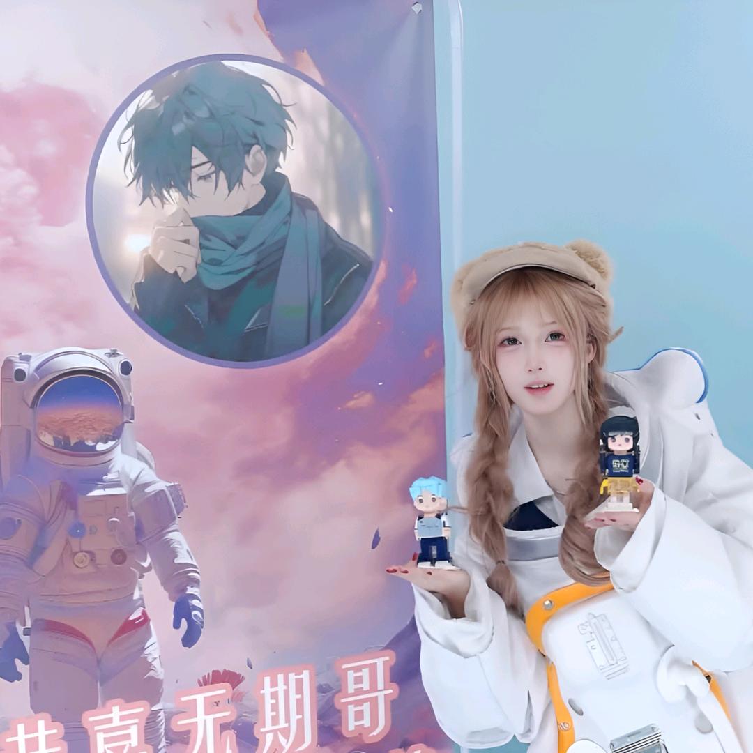 无期