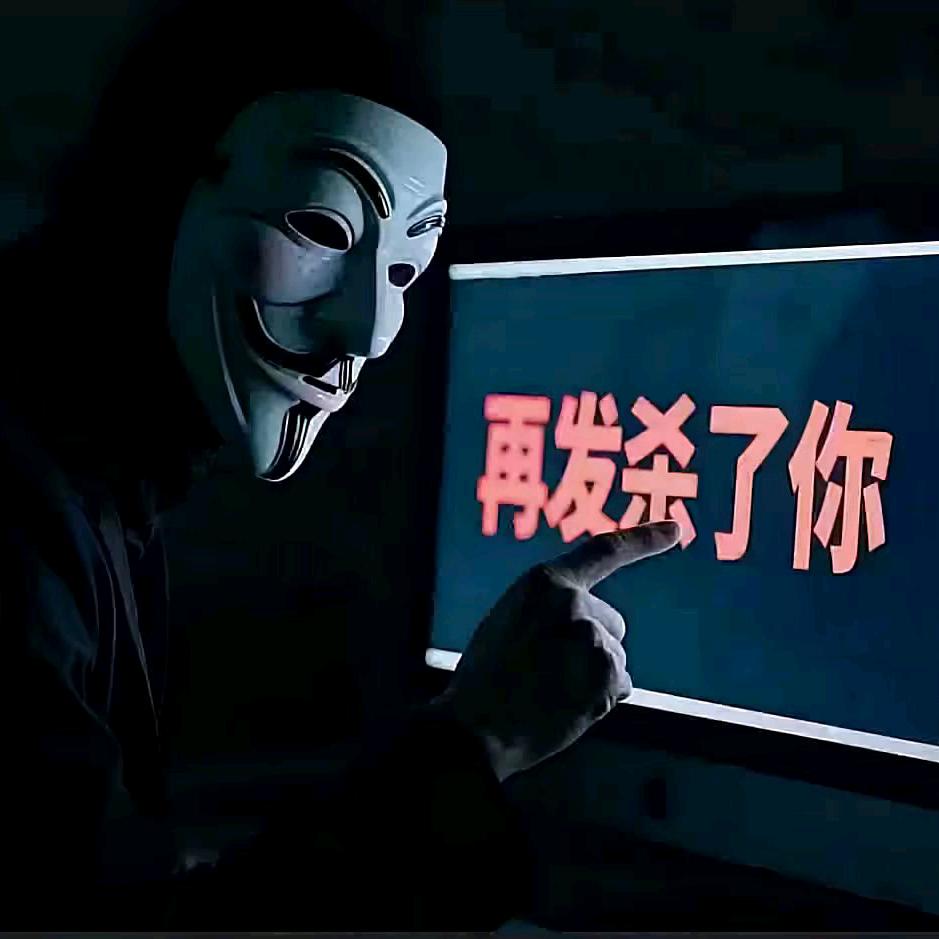 暗区突围爱吃狗屎