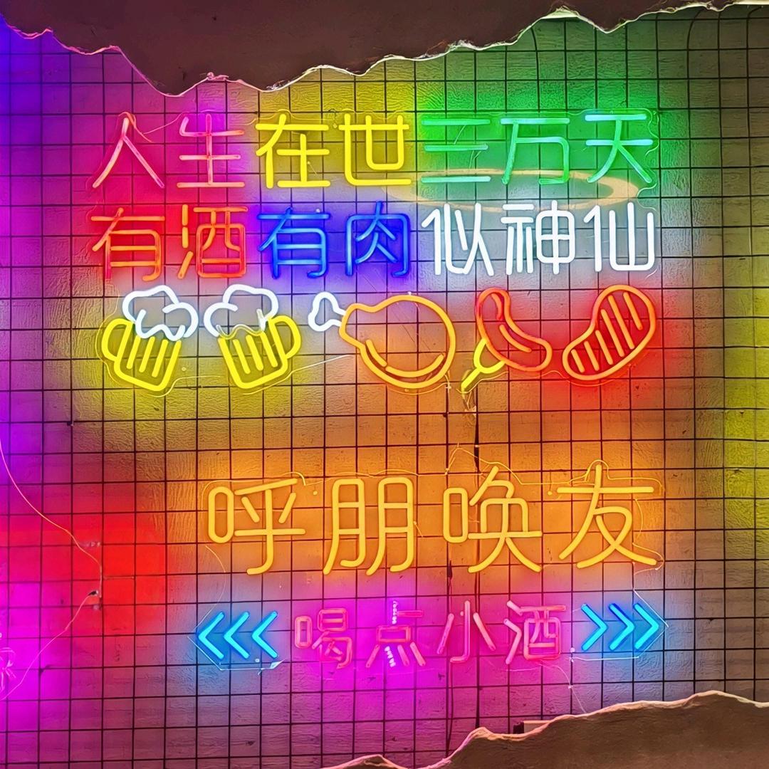 🔥喜之郎🔥