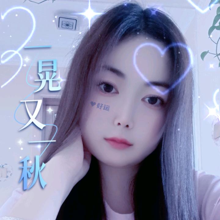 娟娟精选