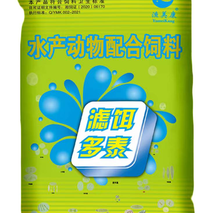 梦幻西游