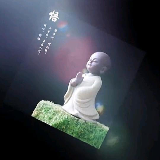 ৡৢﺴﻬ涵༒ﺴ