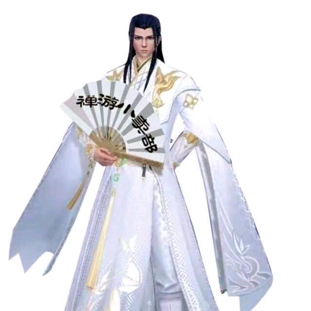 禅游向向