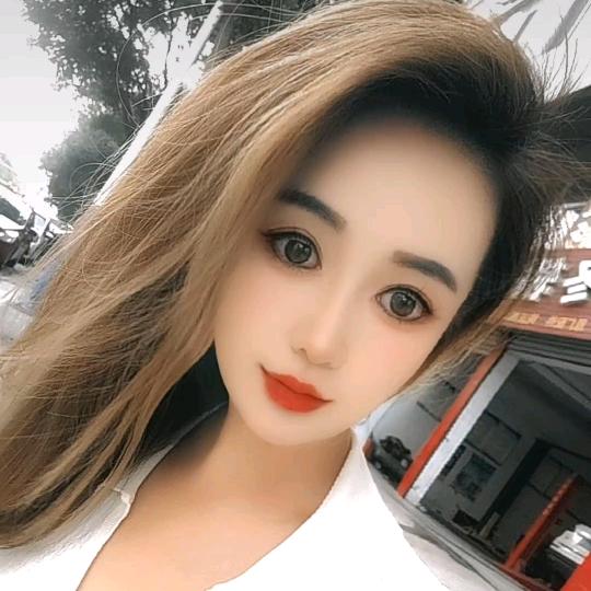 丑丫头