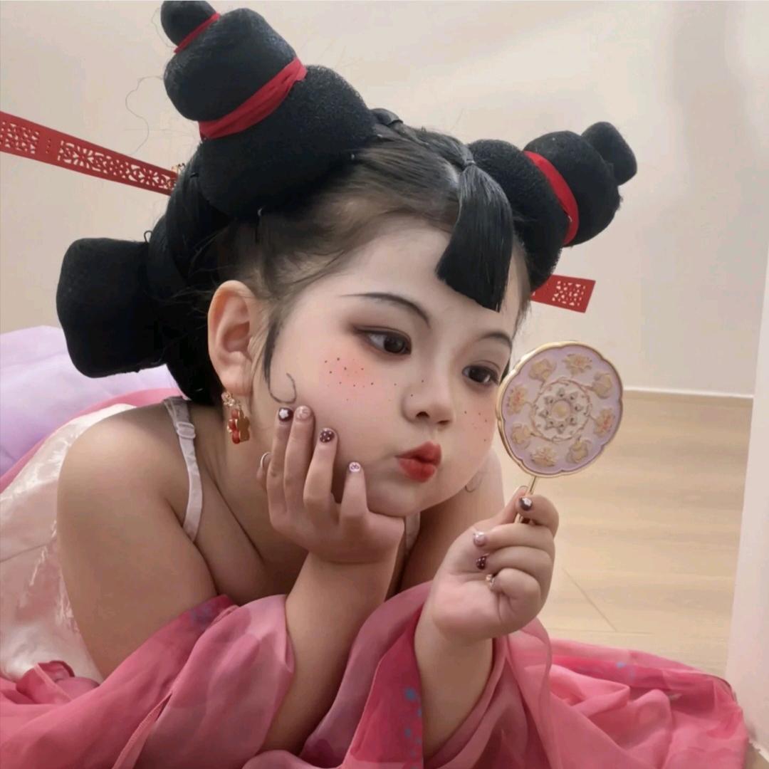 Darling