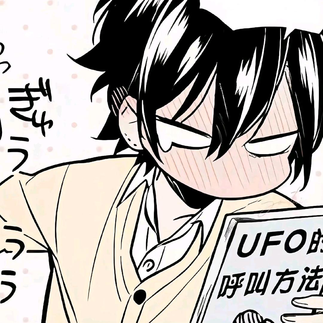 吃不完的菠萝油