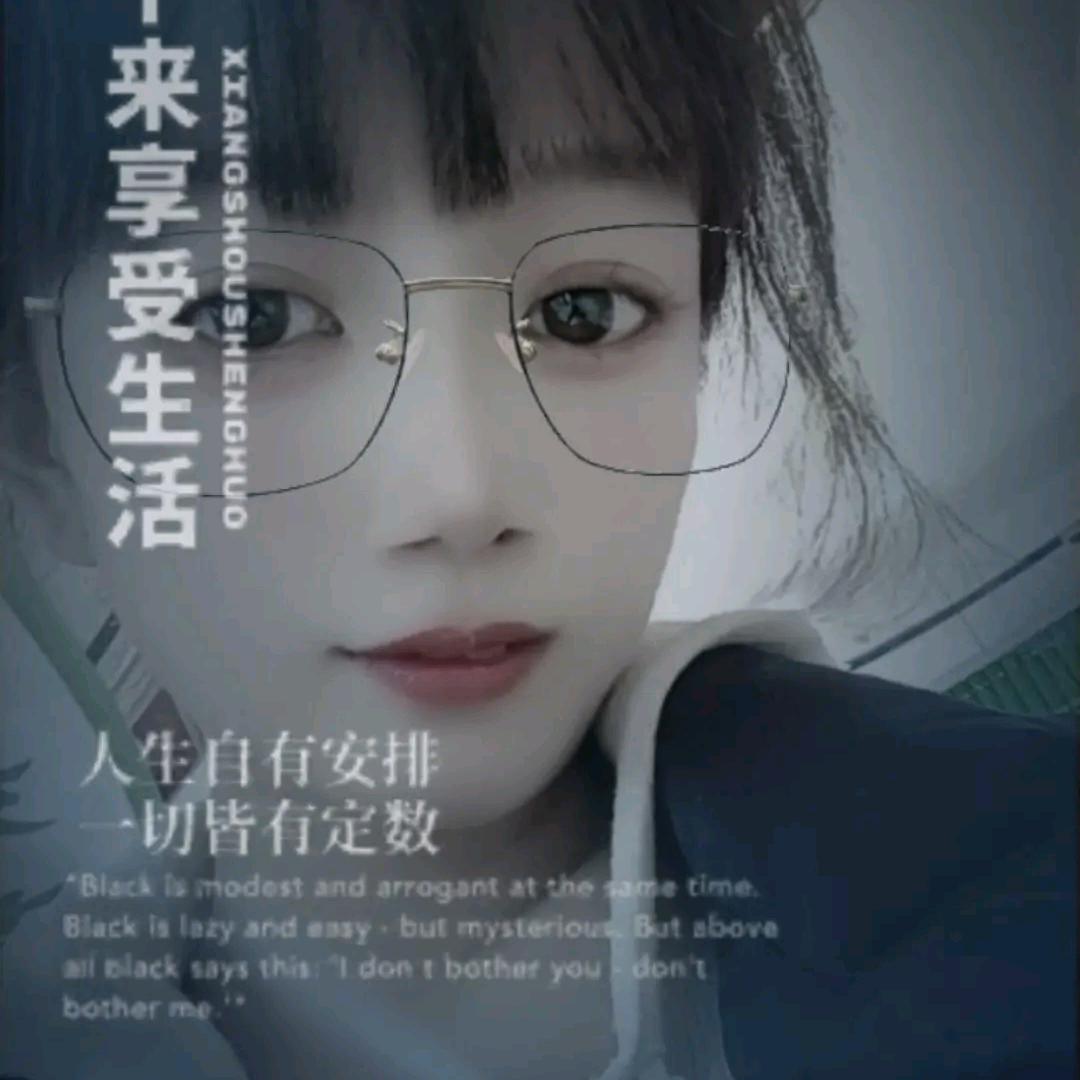 回忆