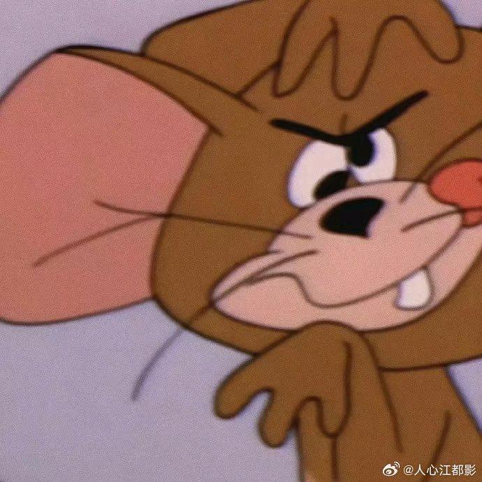 榨汁机
