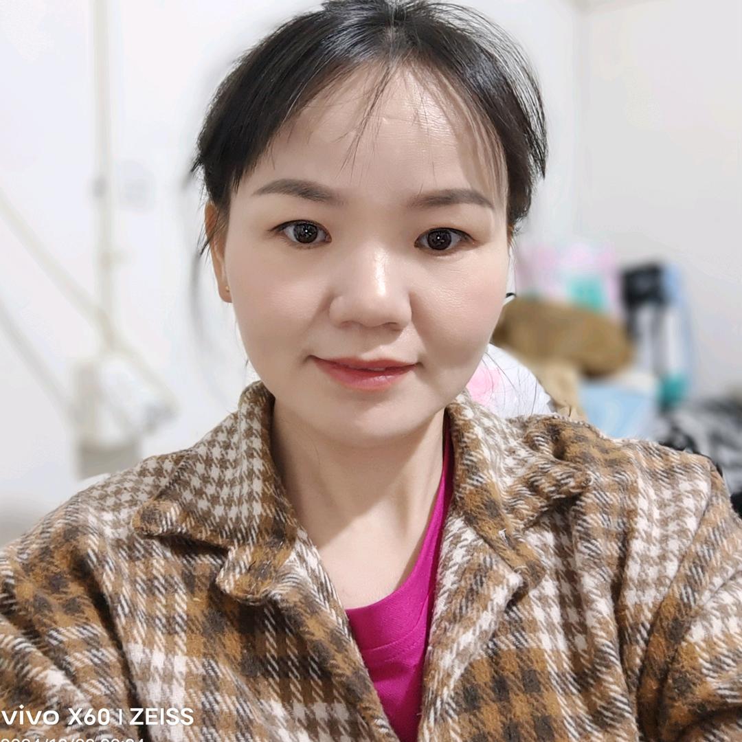 程家老二🍎