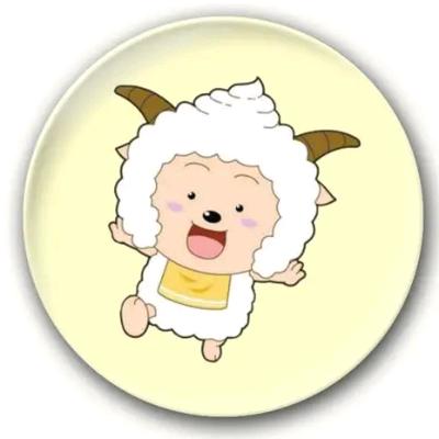 金智媛（解限机）
