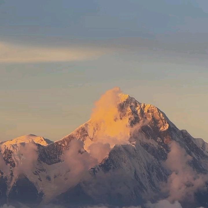 Hochfart