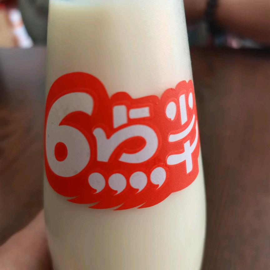 助💪新人