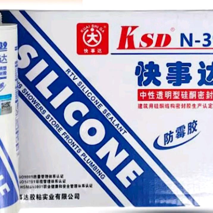 快事达郑州总代