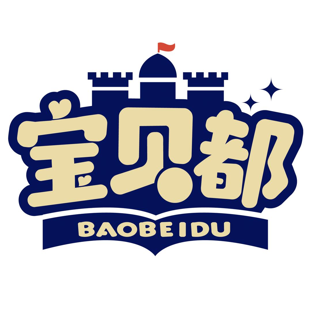 宝贝都儿童乐园(萍乡润达广场店)