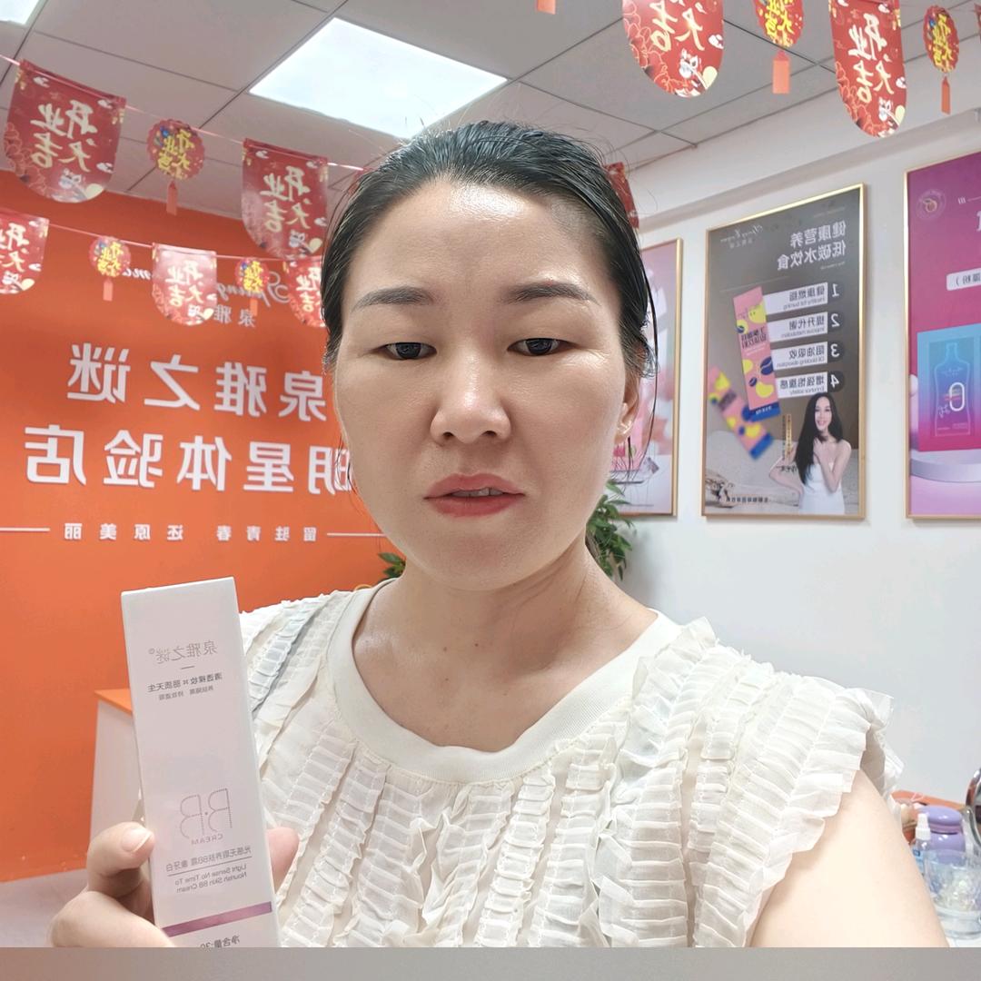 泉雅之谜英英护肤