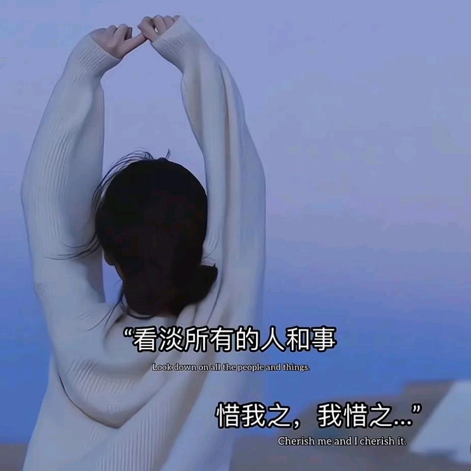 ᭄ོ夕颜ꦿ٭⃨࿆