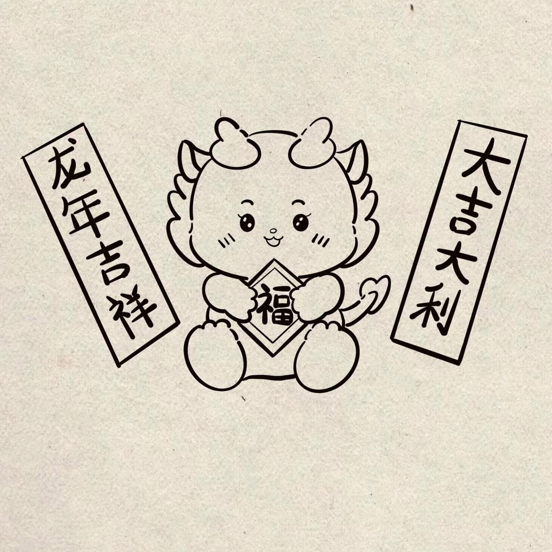 未命名