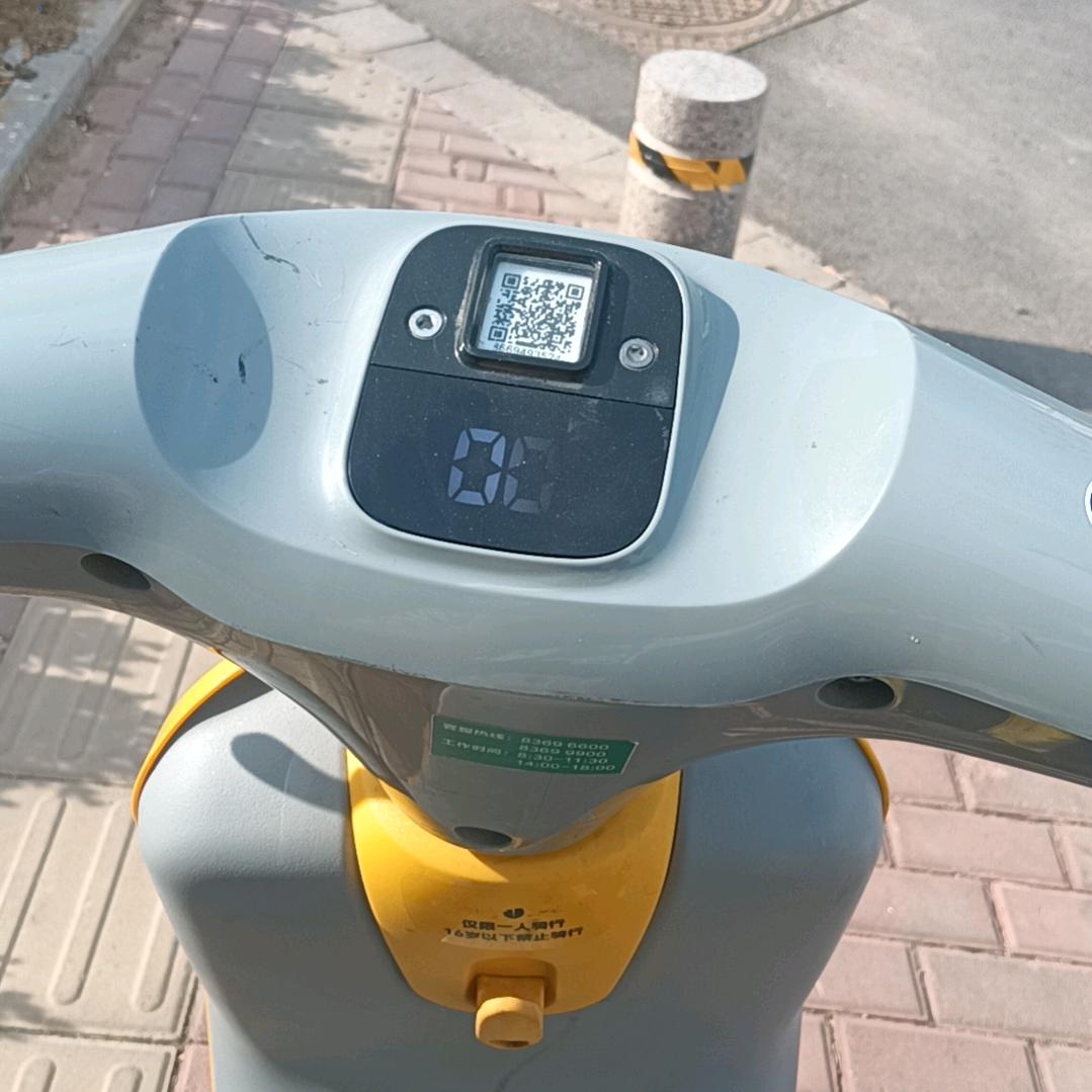 济南源畅机械科技有限公司