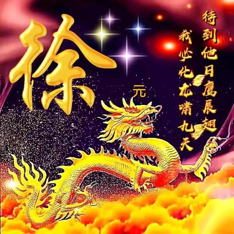 努力赚钱