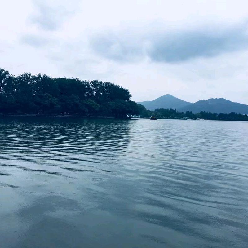 那年
