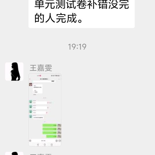 用户1457931677176