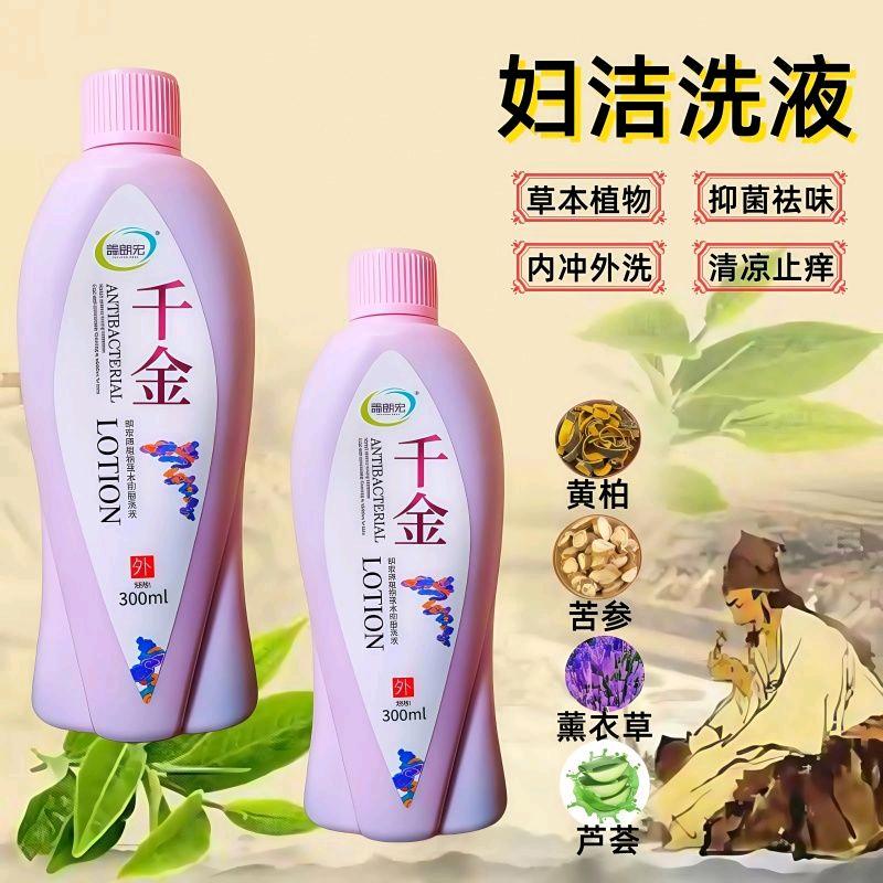 V生活优选