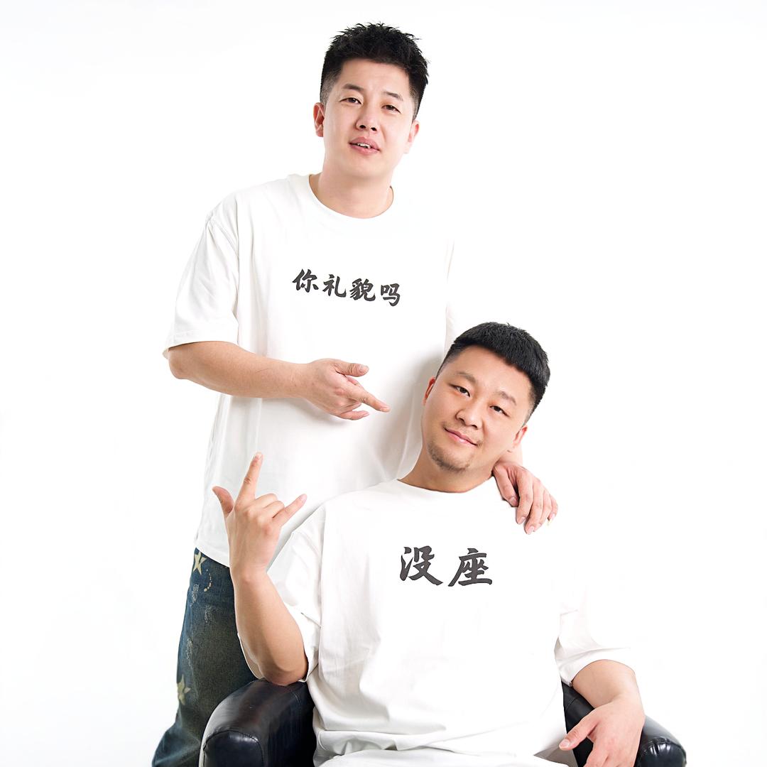 四川芬达（阿芬阿达）直播号